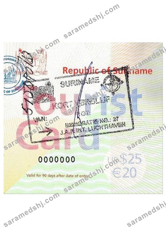 SURINAME tourist card